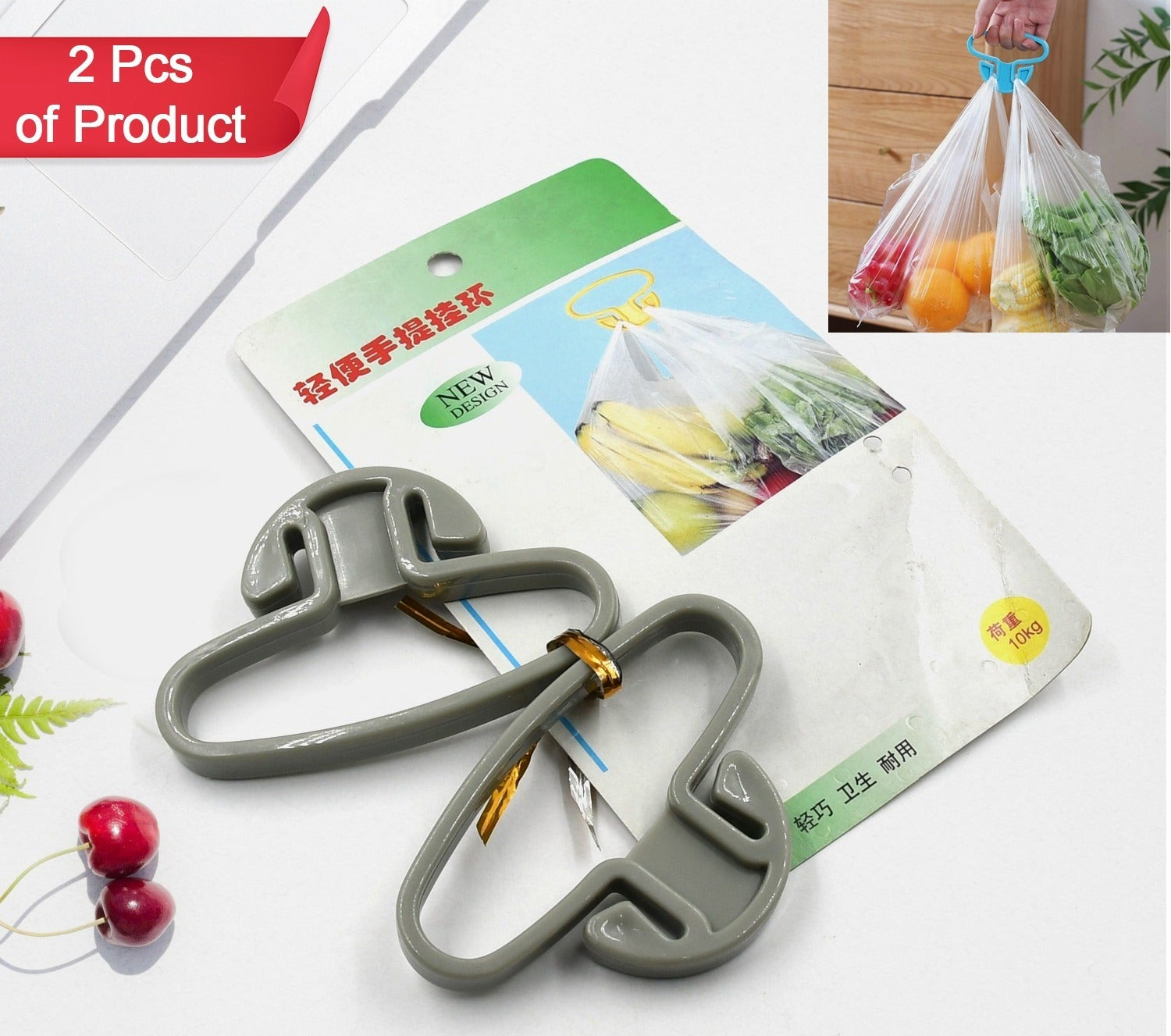 Portable Shopping Bag Handle Holder